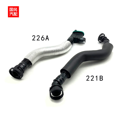 适配新帕萨特途观高迈腾