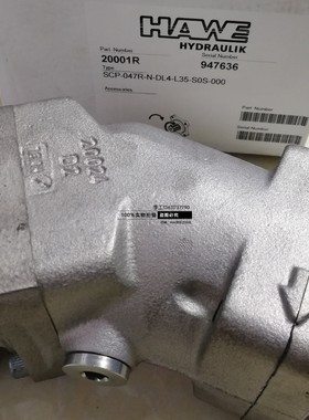 德国哈威柱塞泵 SCP-034R-N-DL4-L35-S0S-000;SCP-040R-N-DL4-L35