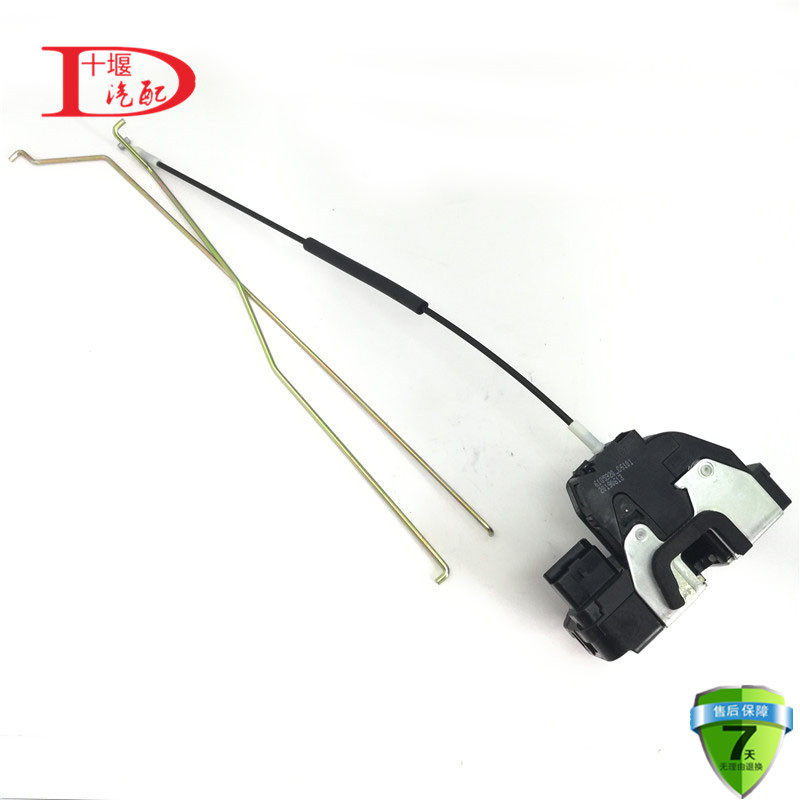 适配东风天龙旗舰原厂车门中控门锁块及控指器合件 6105925-C6101,农用物资,苗木固定器/支撑器,淘宝优惠券,粉丝福利购,淘宝优惠卷