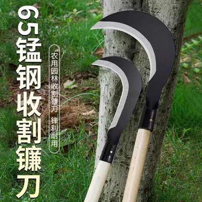 户外两用镰刀砍割锰钢草