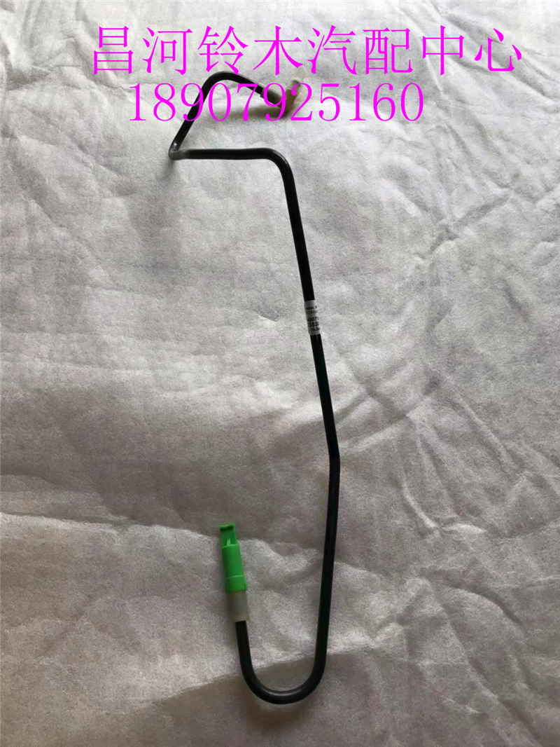 铃木派喜雨燕离合器油管