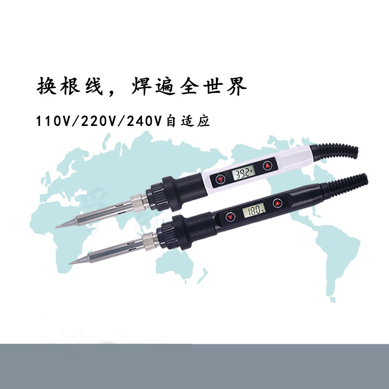 精品单支电烙铁通用头替