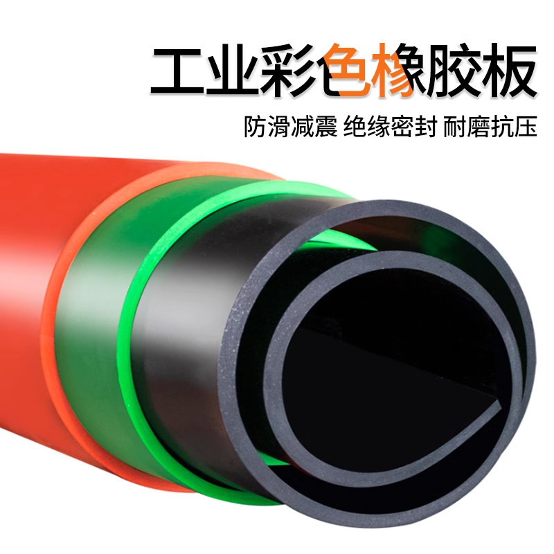 高压绝缘垫配电房专用10kv防静电绝缘胶垫地垫配电室地毯橡胶板皮,宠物/宠物食品及用品,宠物推车,淘宝优惠券,粉丝福利购,淘宝优惠卷