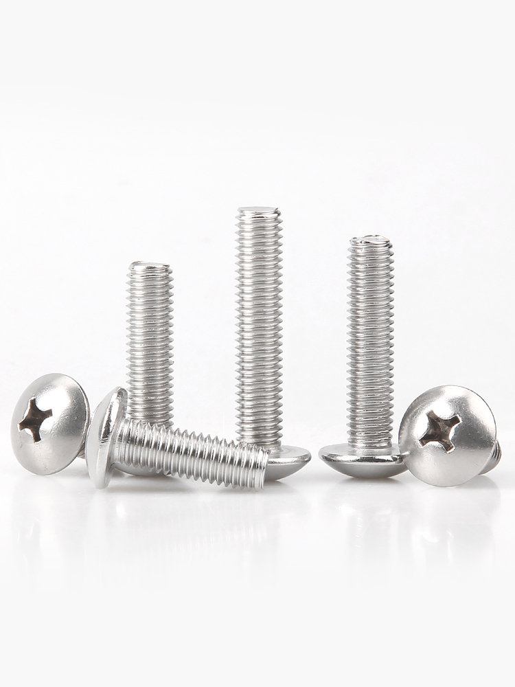 不锈钢大扁头螺丝蘑菇十