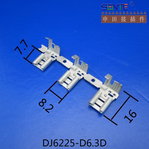 DJ6225-D6.3D 6.3鸡爪弯头插簧 4000只/卷
