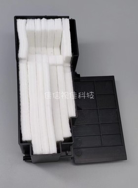 适用EPSON爱普生M101废墨垫L575 L551 WF-M1030 WF2510海绵仓收集