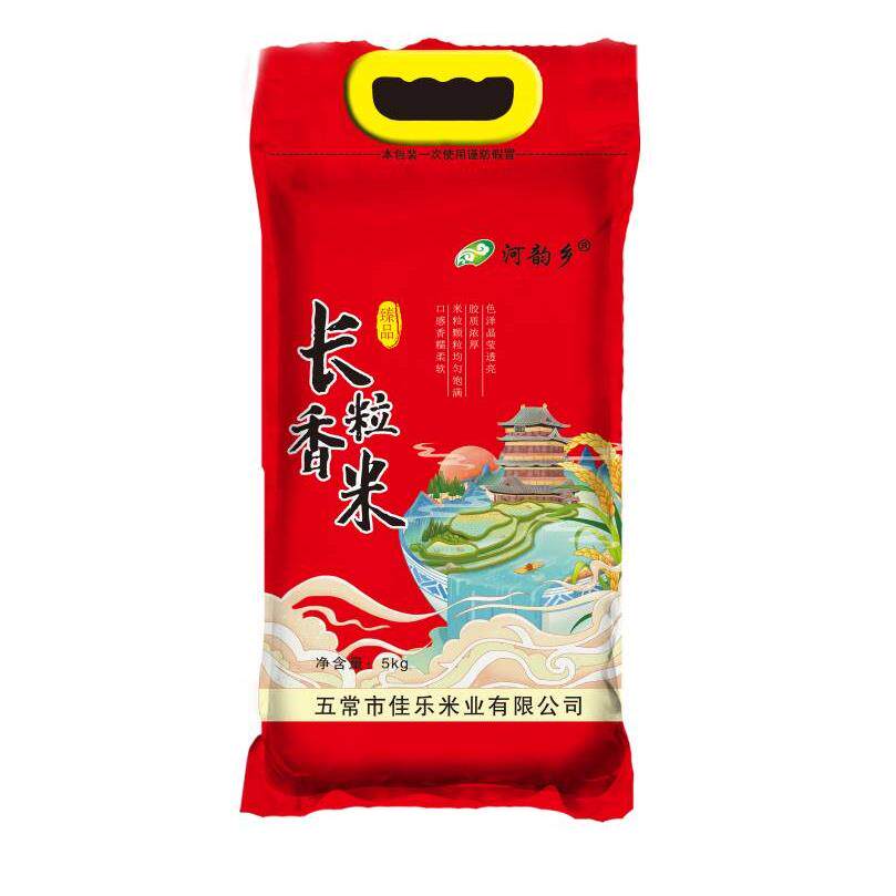 新货五常稻花香大米斤东