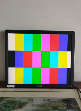 询价戴尔E1715Sc 测试正常，没底座没电源线没数据线 裸议价