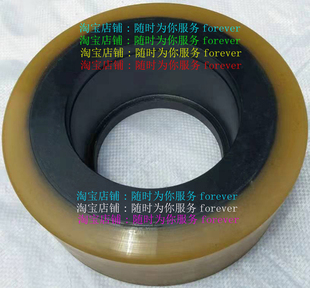 叉车支撑轮箍轮胎 储力小前移式