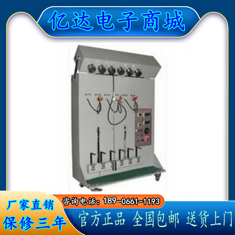 插头线突拉试验机测仪静
