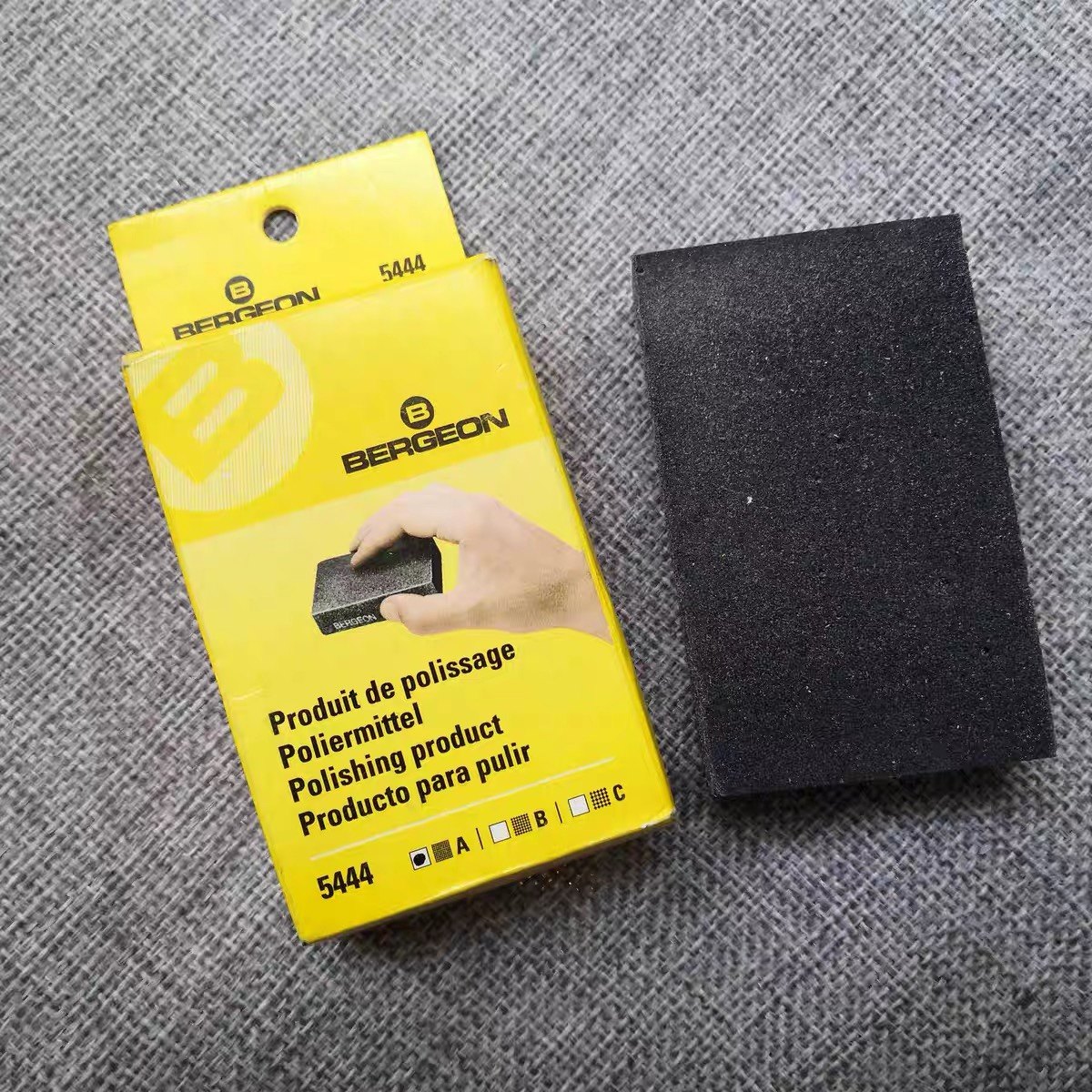 瑞士 博格 BERGEON 5444-A/B/C 人造橡皮打磨砖 表钢带拉丝 拉砂