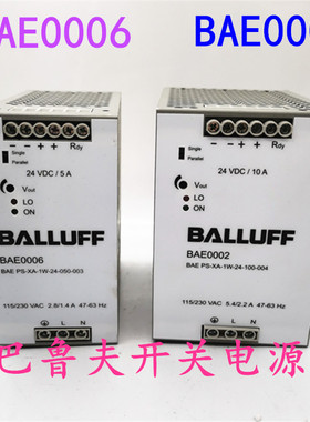 议价BALLUFF开关电源BAE0002 BAE0006 24V