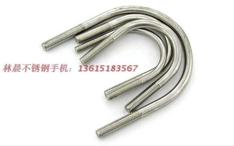 形螺丝不锈钢型卡电线杆