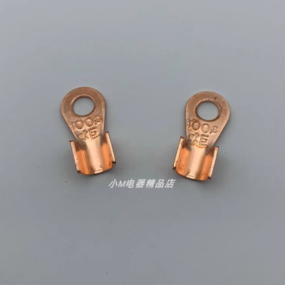 火炬电气 铜开口端子开口鼻 OT-30A 60A 80A 100A 150A 200A 300A