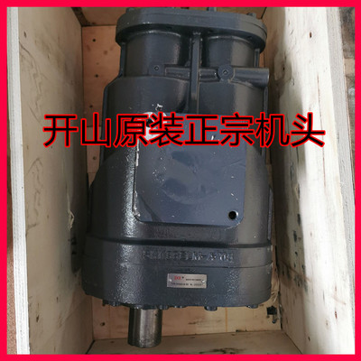 开山螺杆机头空压主气缩