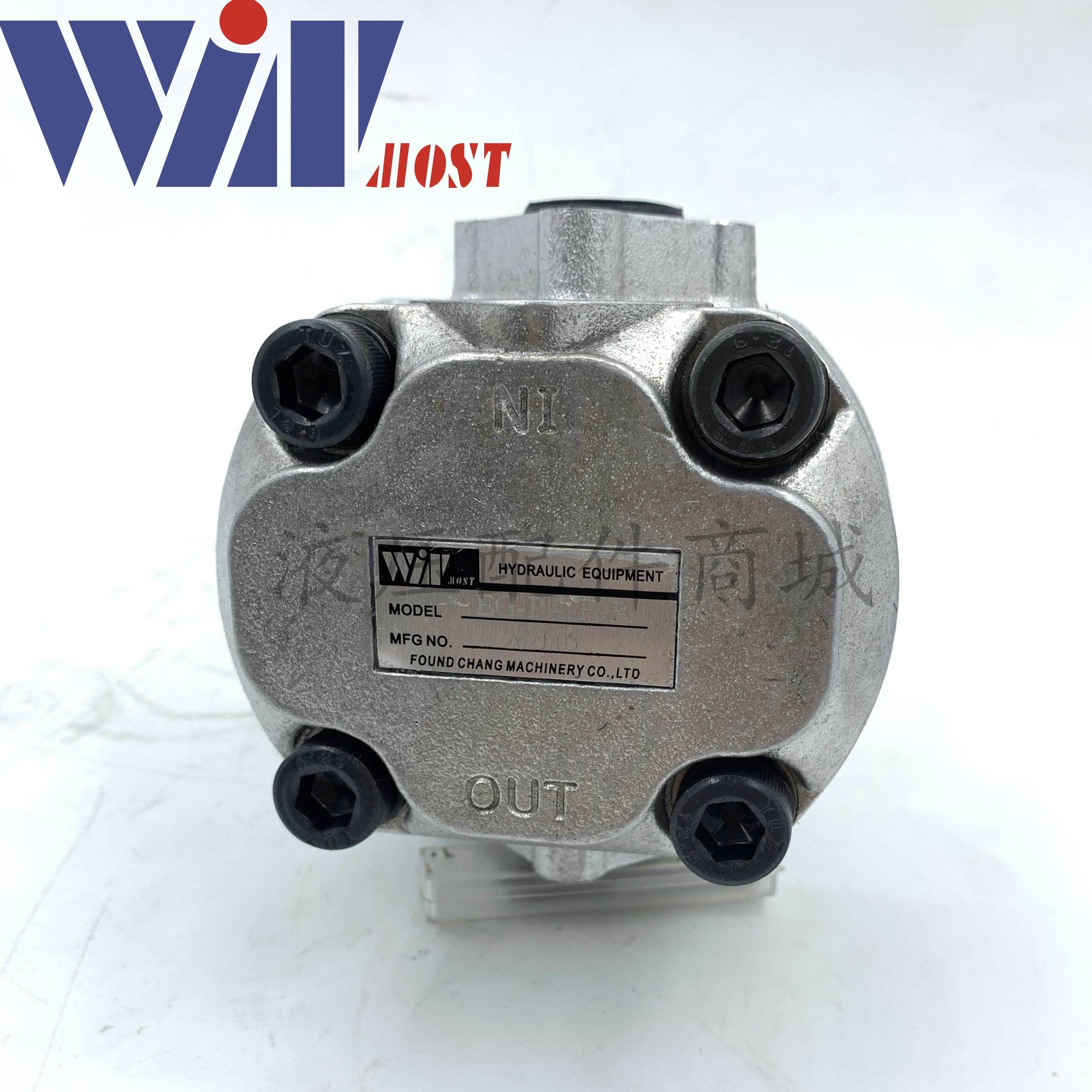 正品峰昌 EG-PA-F6R F1R F2R F3R F4R F5R F7R F8R F9R F11