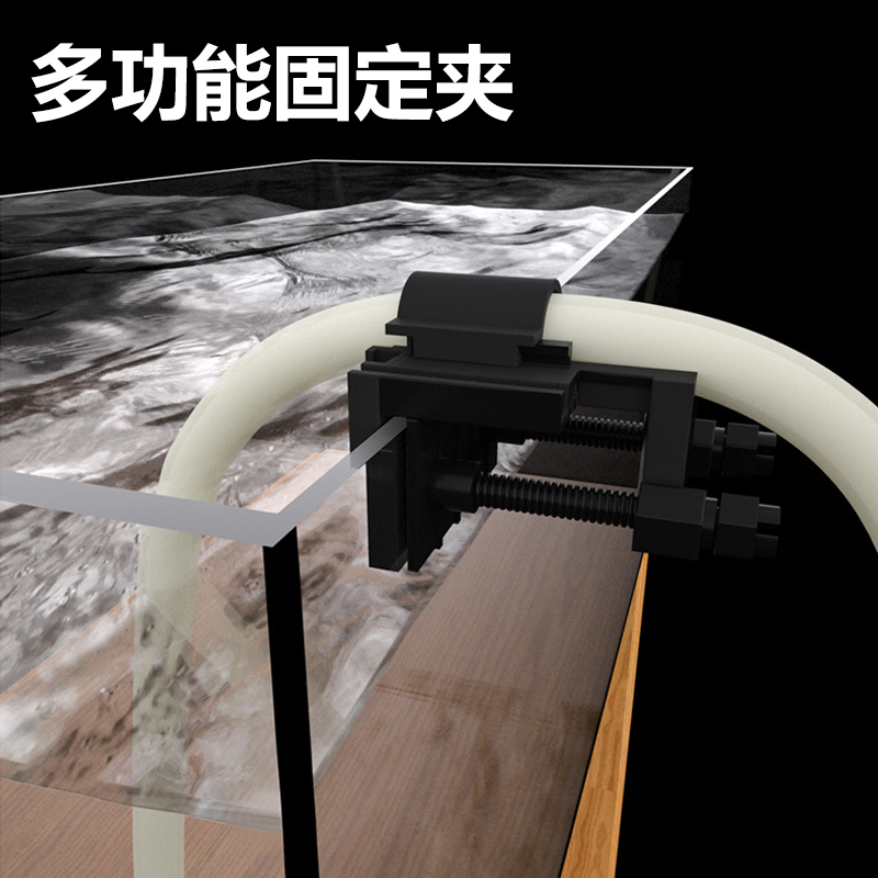 鱼缸进出水管固定夹亚克