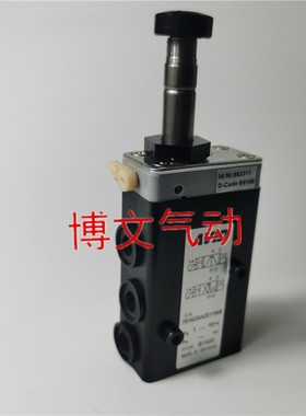 诺冠海隆电磁阀 791N024DWD1MN00 AVID电磁阀