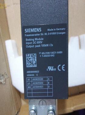 【工控数码】现货 S120伺服制动单 6SL3100-1AE31-0AB0议价
