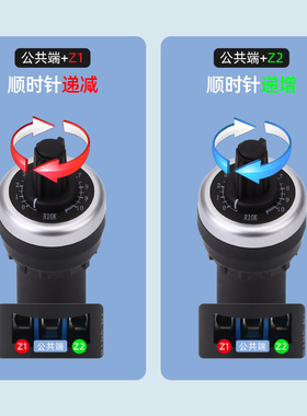 单圈电位器WIW22S 变频器调速器开孔22mm LA42DWQ-22 1K 5K 10K