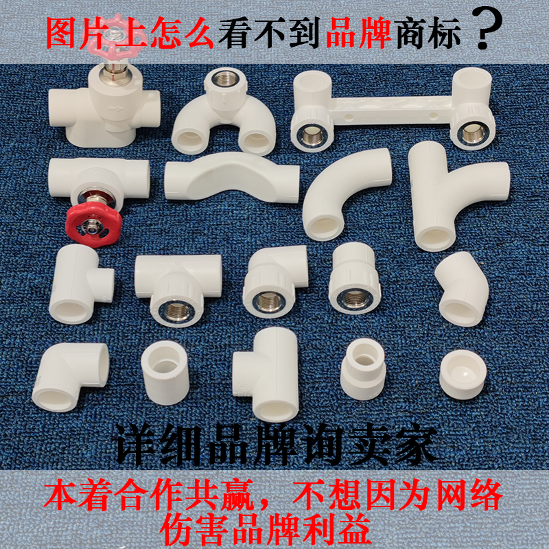 大弧度弯头回水截止阀型