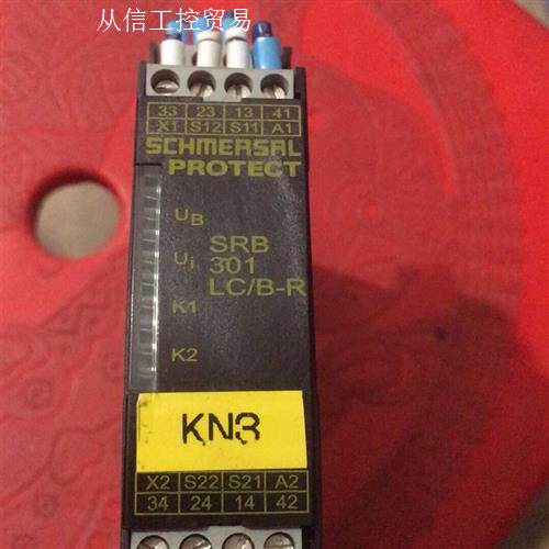SCHMEASAL斯迈赛安全继电器,SRB301 LC/B-