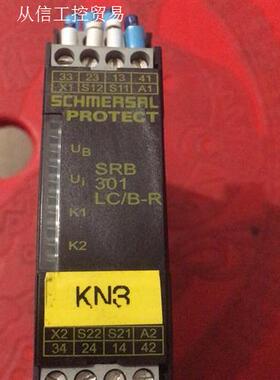SCHMEASAL斯迈赛安全继电器,SRB301 LC/B-