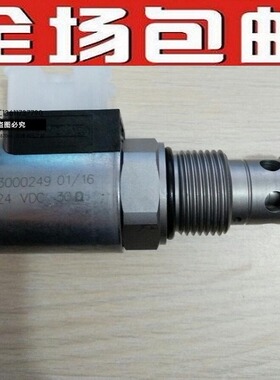 德国贺德克插装阀WSM12120Z01-C-N,配线圈3000249,3009192原装
