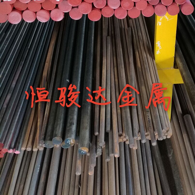 现货供应易削钢快铁棒六