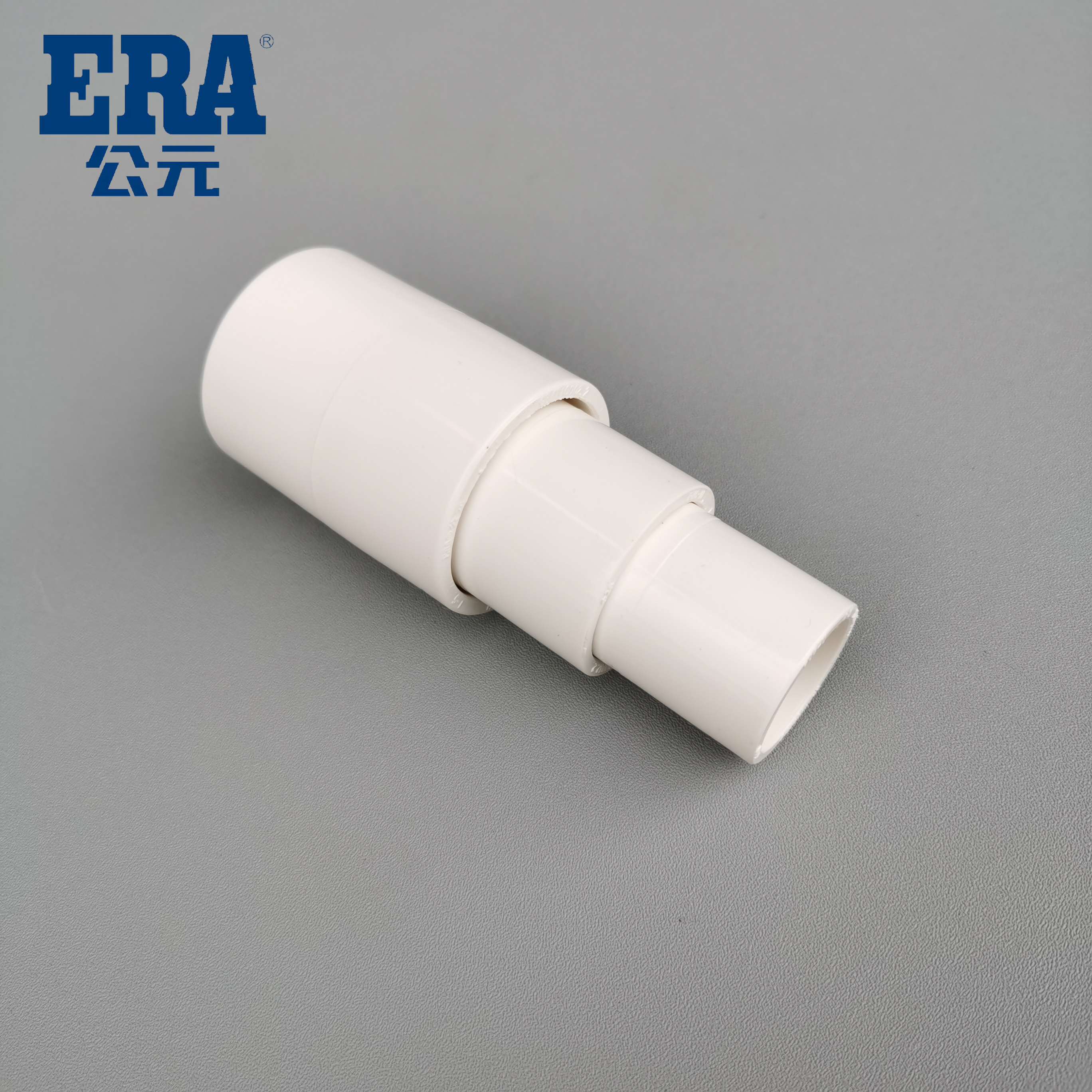 公元PVC给水管直接20 25 32 40 50 63上水管束节 4分 6分外接管套