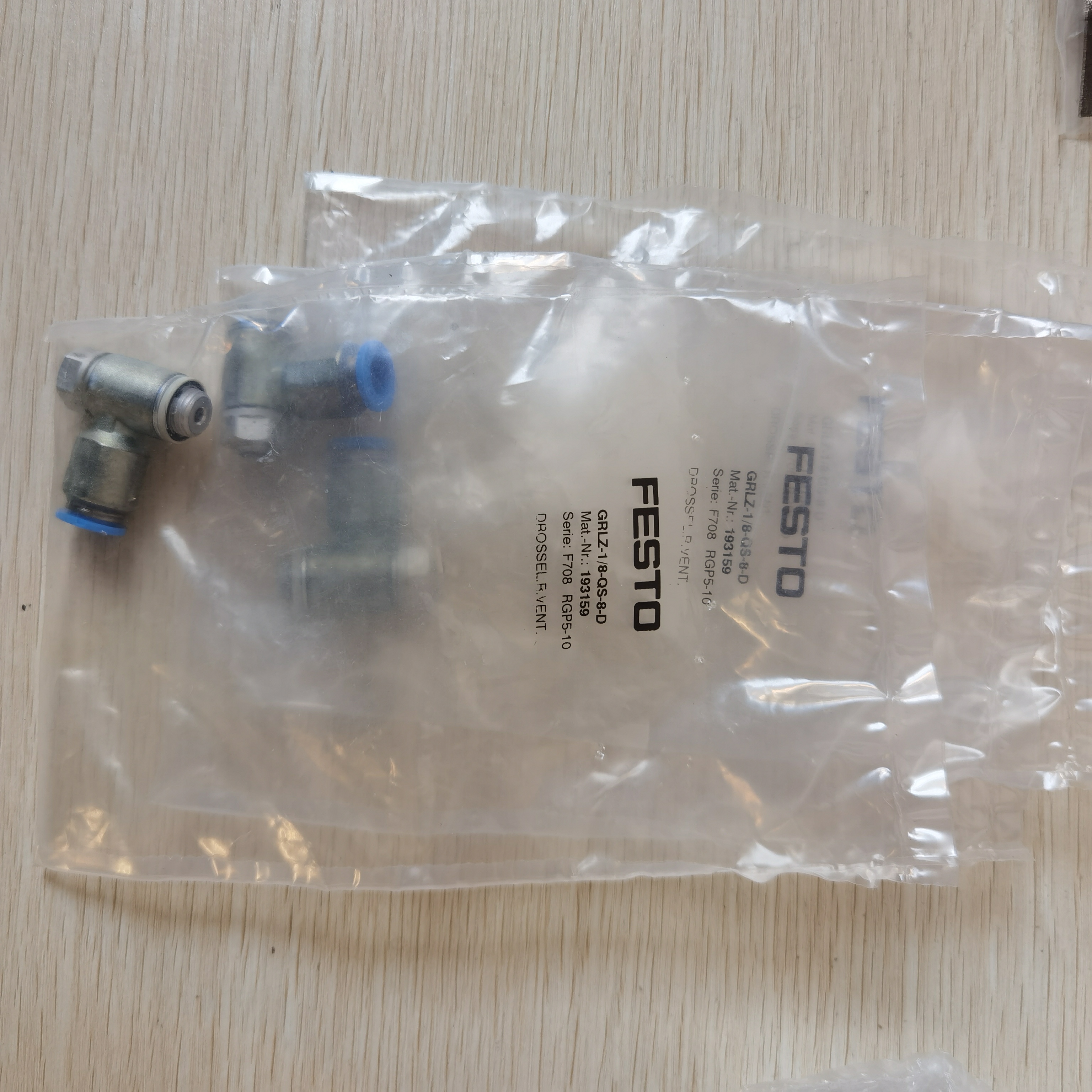 议价促 FESTO 费斯托 193159 GRLZ-1/8-QS-8-D