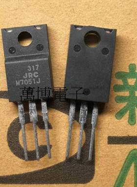 NJM317F JRC 一个起卖 全新日本原装 317 LM317通用