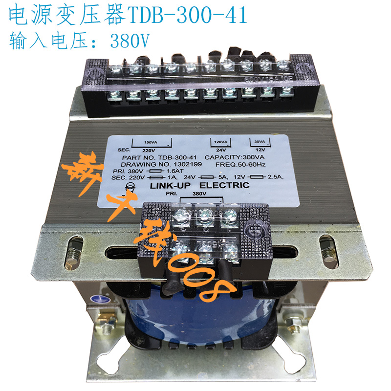 永创打包机控制、烫头加热变压器 BK-300  BK-100  TDB-300-41