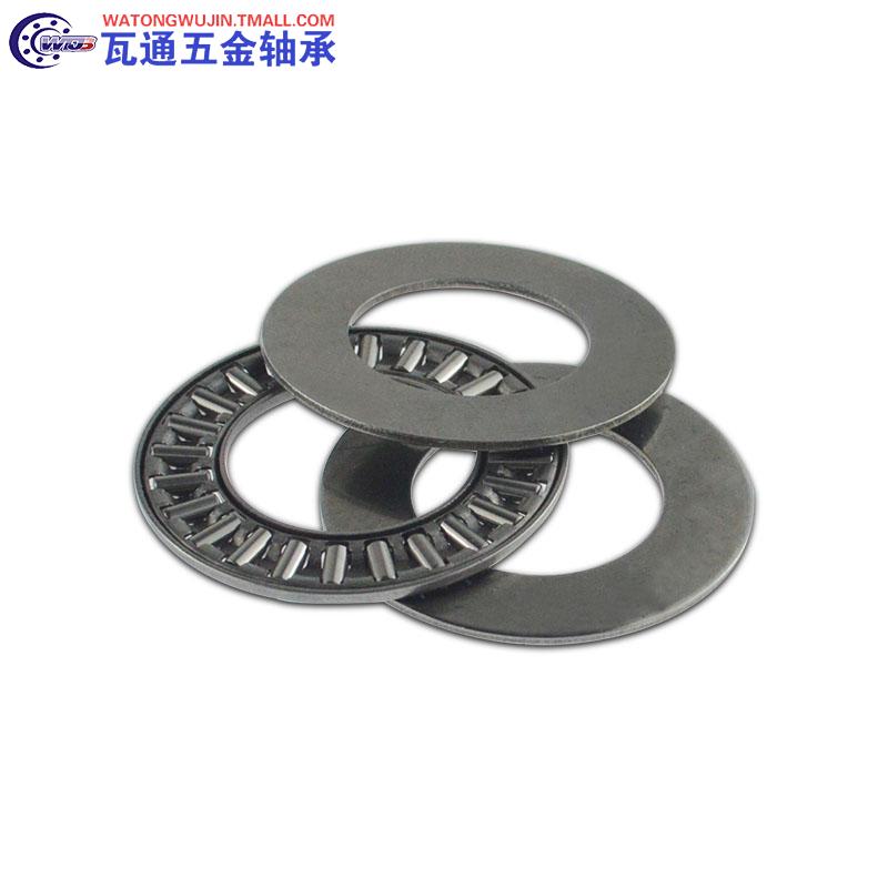 平面推力滚针轴承AXK0821/1024/1226/1528/1730/2035/2542/3047等
