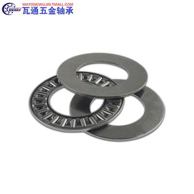 推力滚针轴承AXK4060/4565/5070/5578/6085/6590/7095/75100等