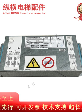 奥的斯电梯DCSS5-E门机变频器GBA/GCA24350BH1门机控制器DO2000-E