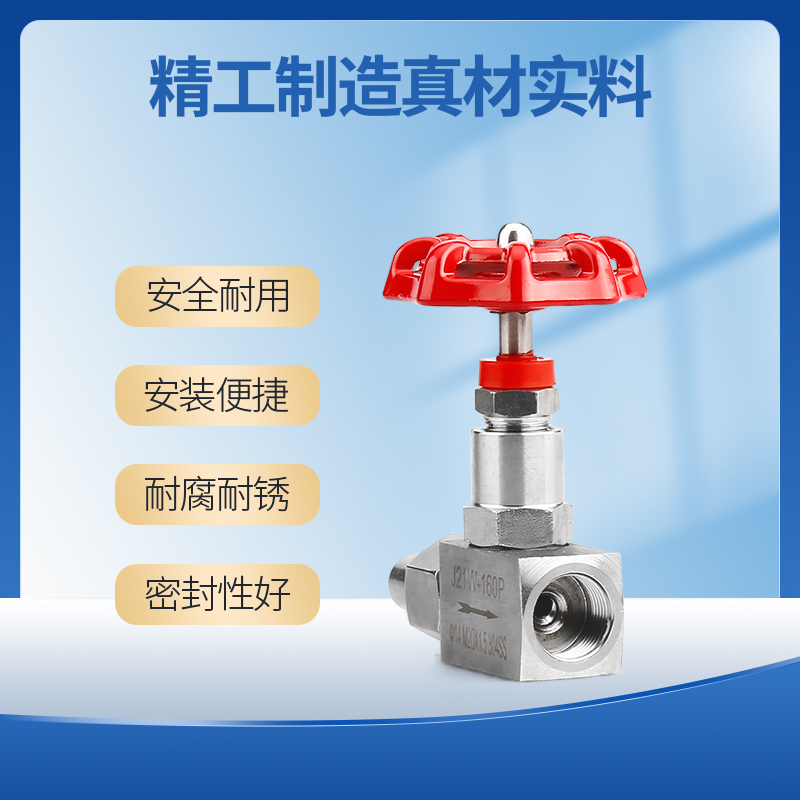 不锈钢内外丝压力表针型