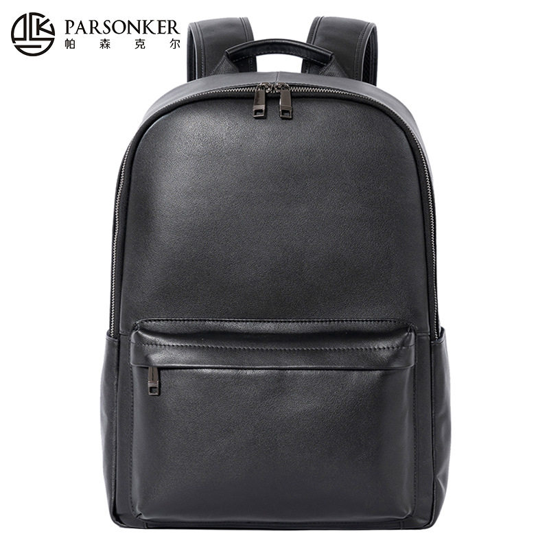 真皮双肩包男商务时尚休闲电脑背包简约多隔层男包新款厂家直销