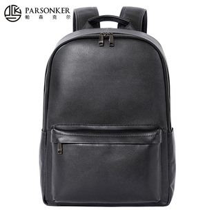 真皮双肩包男商务时尚休闲电脑背包简约多隔层男包新款厂家直销