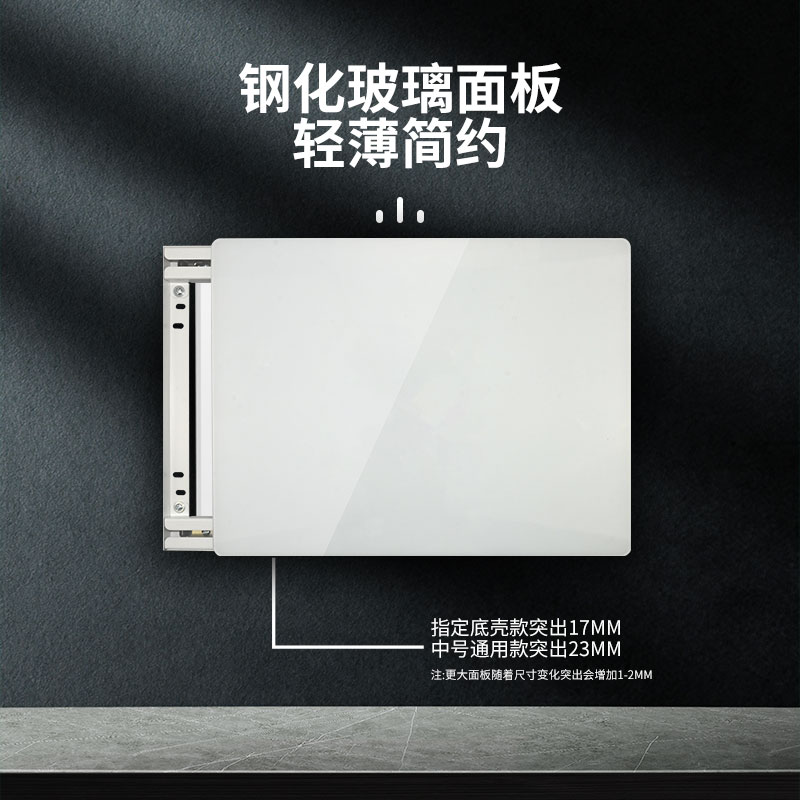 家用电表箱遮挡装饰画玻璃面板配电箱盖板信息箱摭挡画现代简约风