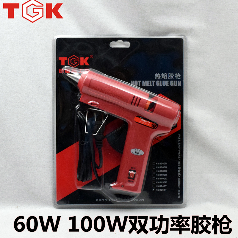 德至高双功率切换热熔胶