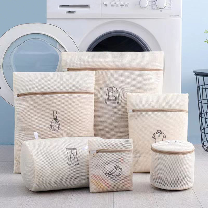 洗护袋内衣袋细网粗网洗衣袋机洗专用衣物护洗袋内衣保护袋套装款,清洗/食品/商业设备,风口/风叶/风机配件,淘宝优惠券,粉丝福利购,淘宝优惠卷