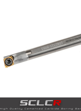 钨钢抗震内孔刀杆C05H/C06K/C07K-SCLCR04/SCLCL
