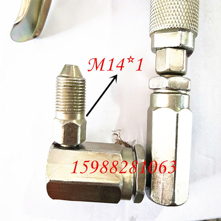 气动黄油枪高压注油器 注油机 高压气动万向黄油枪 注油器 黄油枪,畜牧/养殖物资,赶猪器,淘宝优惠券,粉丝福利购,淘宝优惠卷