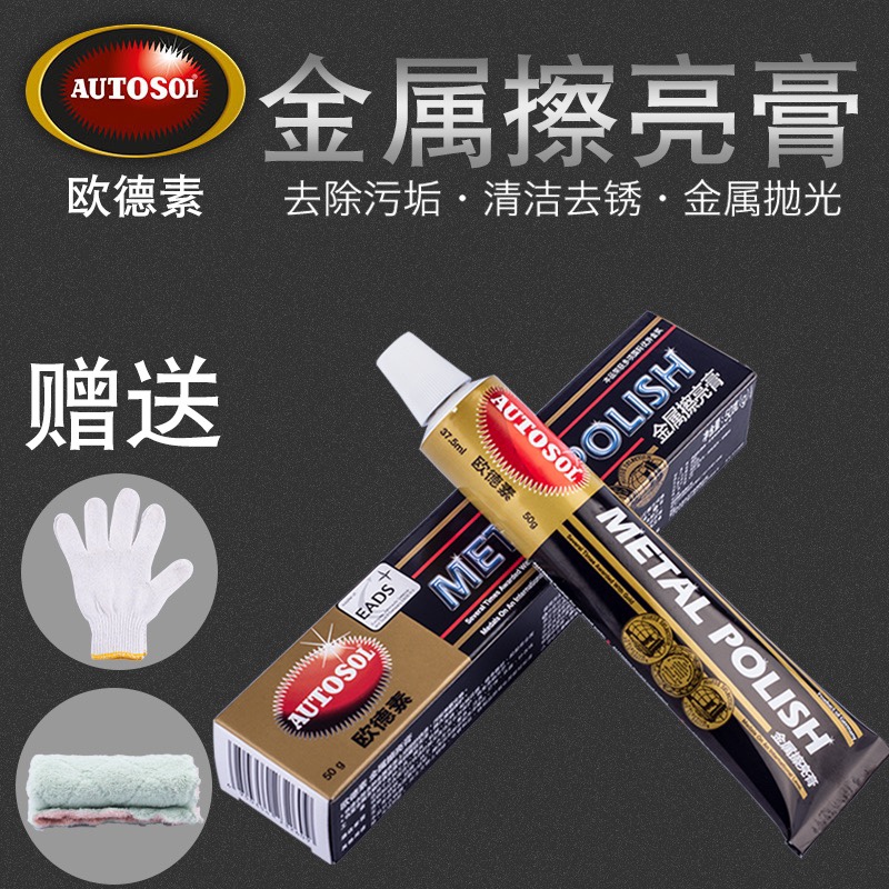 丝攻油牙比尔锥同行现货