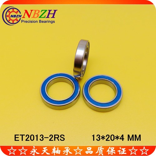 DDA2013超薄壁轴承 ET2013 MR13204-2RS 13*20*4 内径13外径20高4