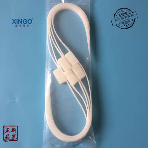 双自锁扣环扎带捆绑条包
