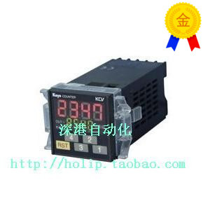 议价发 KOYO光洋计数器计时器 KCV-6S