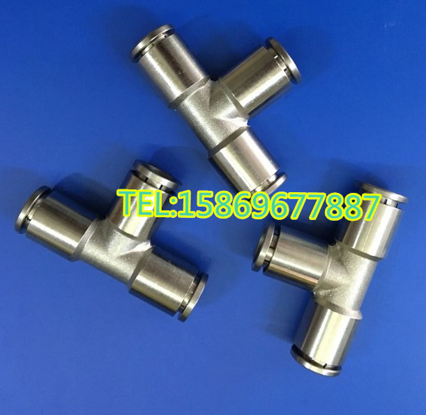 全铜镀镍气动快速插直通