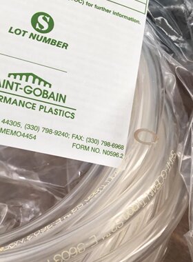 理化分析软管开票Tygon#R-3603  14# 17#E-3603 中华仪器一号店